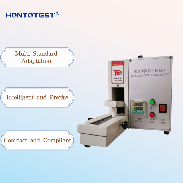 HT-3920 Electronic Textile Crockmeter Rubbing Fastness Tester, Compliant With AATCC 8 ISO105-X12