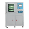 DH-FV50A 50 Ton Lab Flat Vulcanizing Press Water Cooling Hydraulic Molding Machine for Rubber Plastic Pigment Stabilizer R&D Testing